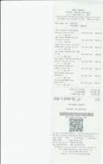 Кассовые чеки с подтверждением в Череповце