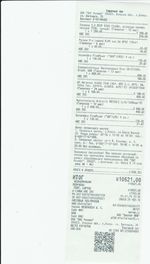 Кассовые чеки с подтверждением в Череповце