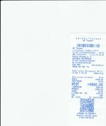 Кассовые чеки с подтверждением в Череповце