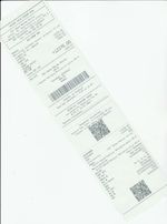 Кассовые чеки с подтверждением в Череповце